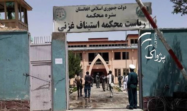 در حمله طالبان بر محکمه استیناف غزنی شش تن کشته شدند